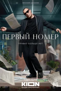 Ոep1010ӹil1 kvj0ʍep