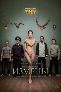 uʒʍekvjӹ