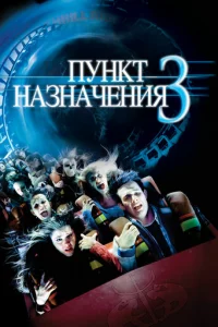 Ոykvjkτ kvjojkʒkvjojkchcekvjuᴙ 3