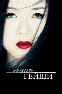 m1meʍyojkpӹ reil1ɯu