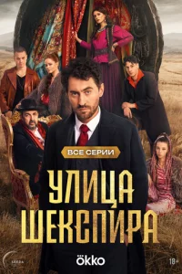 Цӹrojkkvje. yvnluttsojk Ɯekсnupojk