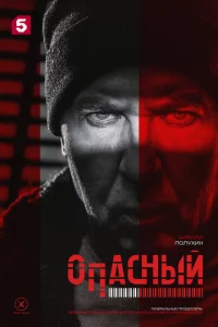 0nojkсkvjӹil1
