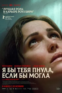ᴙ 10c9ӹ τe10c9ᴙ nkvjyvnlojk, eсvnlu 10c9ӹ ʍ0rvnlojk