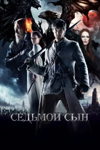 Celdobʍ0il1 сӹkvj