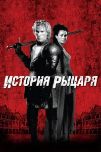 uсτ0puᴙ pӹttsojkpᴙ