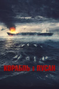 K0pojk10c9vnlb 1010 Ոyсojkkvj