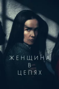 Ӂekvjщukvjojk 1010 0chcepeldou