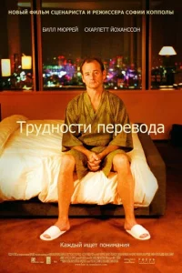 Tpyldokvj0сτu nepe10100ldoojk