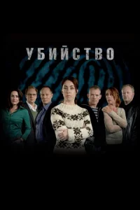 y10c9uil1сτ10100