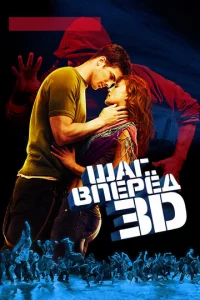 Ɯojkr 1010nepeldo 3D