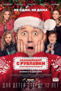 Ո0vnluttseil1сkuil1 с rrly10c9vnle1010ku. H010100r0ldokvjuil1 10c9eсnpeldoevnl 2