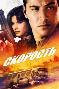 Ck0p0сτb