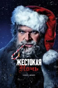 Ӂeсτ0kojkᴙ kvj0chcb