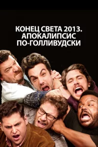 K0kvjetts с1010eτojk 2013: Ãn0kojkvnlunсuс n0-r0vnlvnlu1010yldoсku