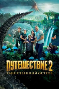 Ոyτeɯeсτ1010ue 2: Tojkukvjсτ1010ekvjkvjӹil1 0сτp01010