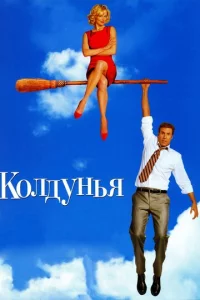 K0vnlldoykvjbᴙ