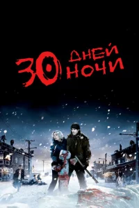 30 ldokvjeil1 kvj0chcu