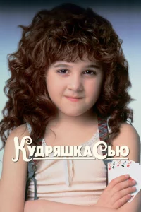 Kyldopᴙɯkojk Cbю