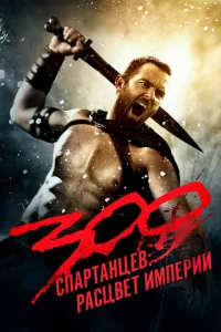 300 сnojkpτojkkvjttse1010: rrlojkсtts1010eτ uʍnepuu