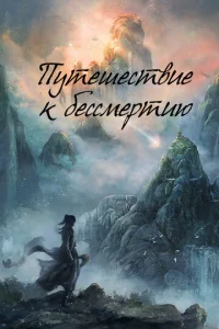 Ոyτeɯeсτ1010ue k 10c9eссʍepτuю