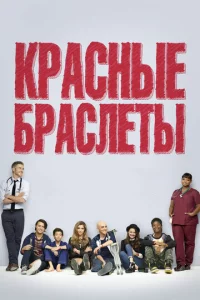 Kpojkсkvjӹe 10c9pojkсvnleτӹ