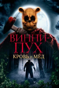 Bukvjkvju Ոyx: Kp01010b u ʍёldo