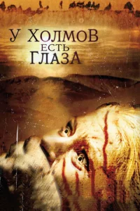 y x0vnlʍ01010 eсτb rvnlojkʒojk