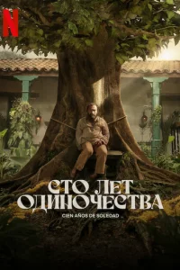 Cτ0 vnleτ 0ldoukvj0chceсτ1010ojk