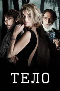Tevnl0