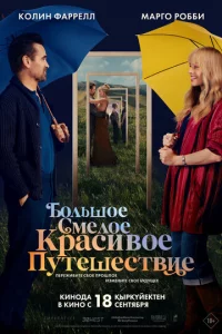 ƃ0vnlbɯ0e сʍevnl0e kpojkсu10100e nyτeɯeсτ1010ue