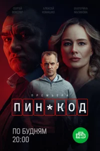 ՈuH-k0ldo