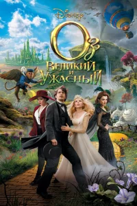 0ʒ: Bevnlukuil1 u yжojkсkvjӹil1