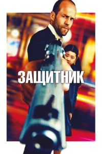 3ojkщuτkvjuk