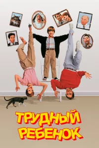 Tpyldokvjӹil1 pe10c9ekvj0k