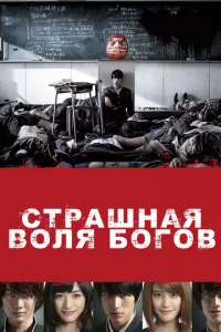 Cτpojkɯkvjojkᴙ 10100vnlᴙ 10c90r01010