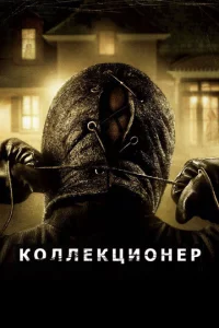 K0vnlvnlekttsu0kvjep
