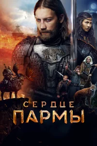 Cepldottse Ոojkpʍӹ