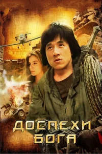 ld0сnexu ƃ0rojk