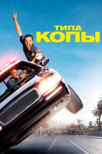 Tunojk k0nӹ