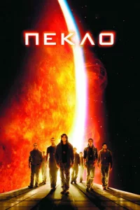 Ոekvnl0