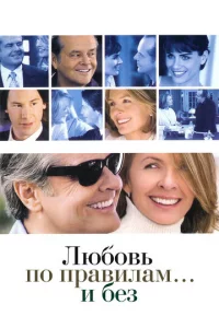 人ю10c901010b n0 npojk1010uvnlojkʍ u 10c9eʒ