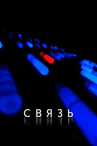 C1010ᴙʒb