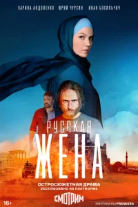 rrlyссkojkᴙ жekvjojk