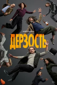 ldepʒ0сτb