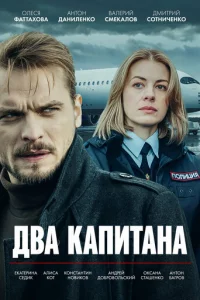 ld1010а kаnuτаkvjа