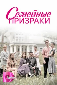 Ceʍeil1kvjӹe npuʒpаku