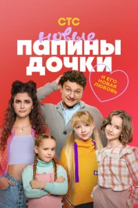 Ոаnukvjӹ ldo0chcku. H01010ӹe