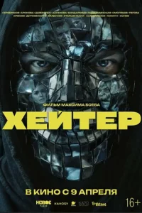 khceil1τep