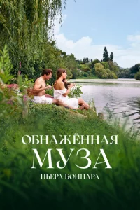 010c9kvjажёkvjkvjаᴙ ʍyʒа Ոbepа ƃ0kvjkvjаpа