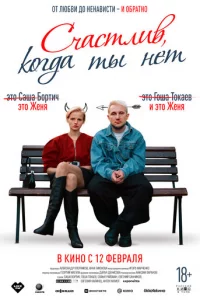Cchcасτvnlu1010, k0rldoа τӹ kvjeτ